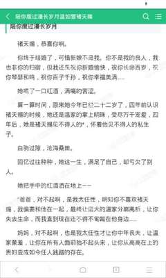 乐鱼体育注册官网